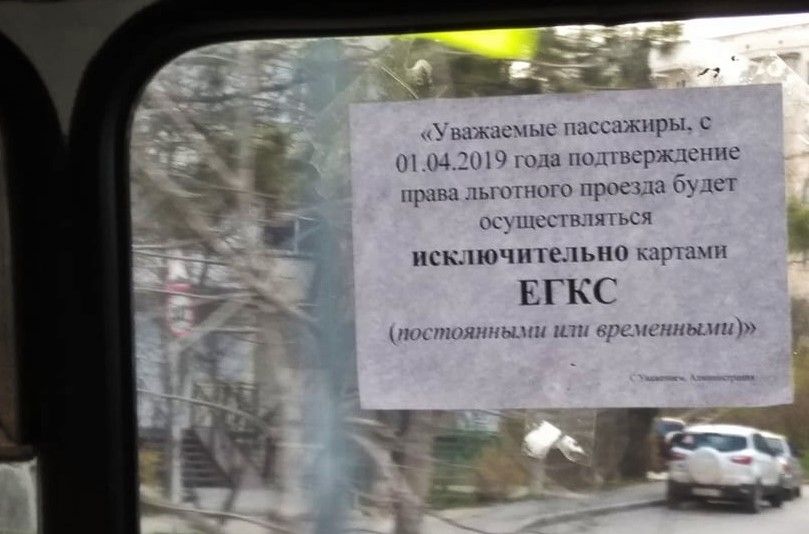 � ����������� �������� �������� � ������ �������� �� ����