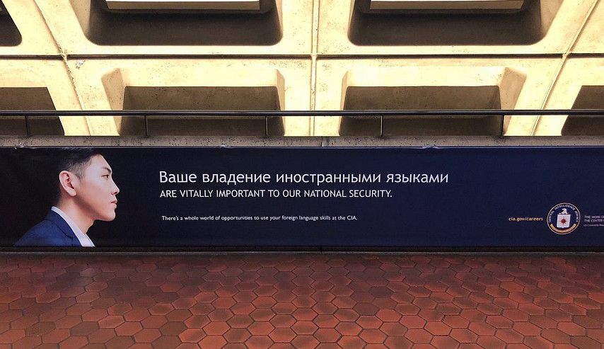 ��� ��� ����������� ���������� �� ������ ��������������� �����������