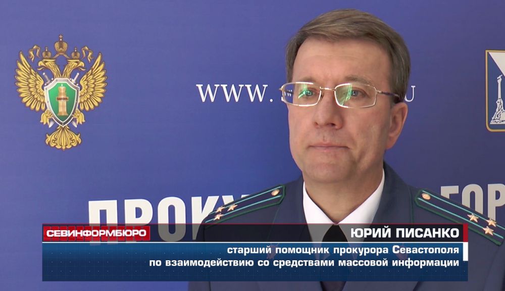 Начальник управления благоустройства севастопольского горхоза оштрафован на 5 тысяч рублей
