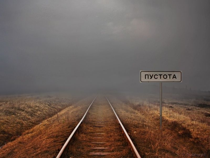Проведение отчёта губернатора Севастополя потеряло смысл