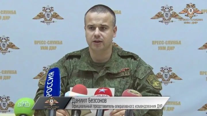 В разгар президентских выборов ВСУшники ранили двух мирных жителей Донбасса