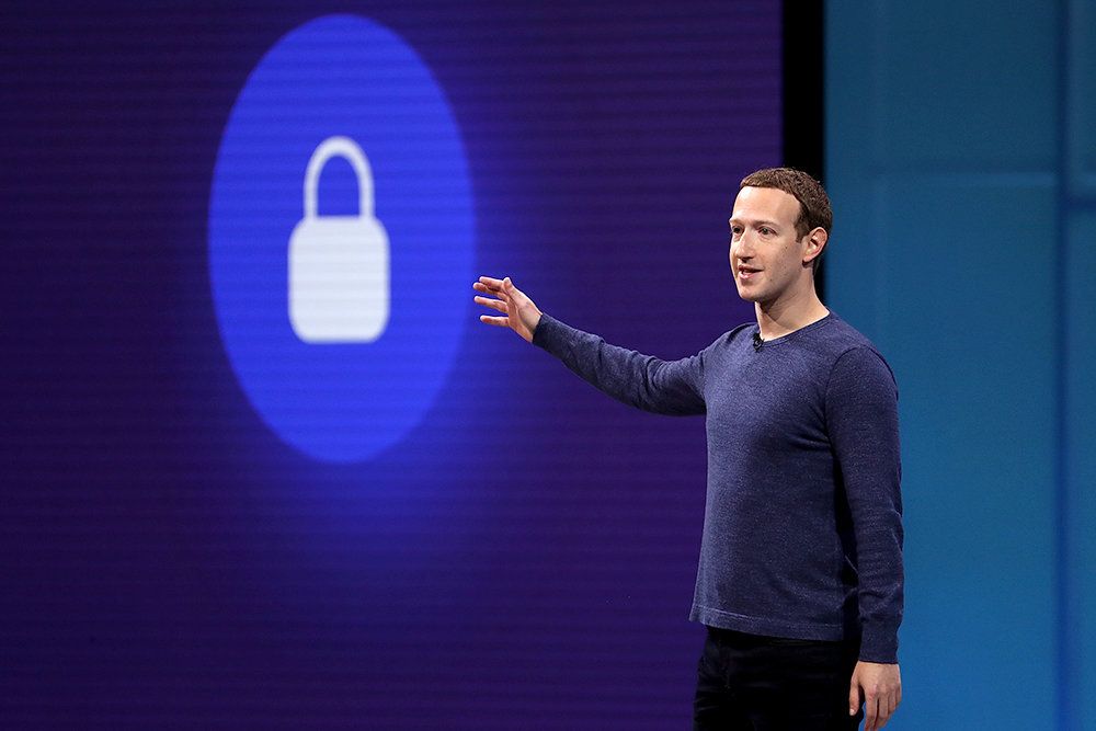 Facebook выступил за регулирование интернета