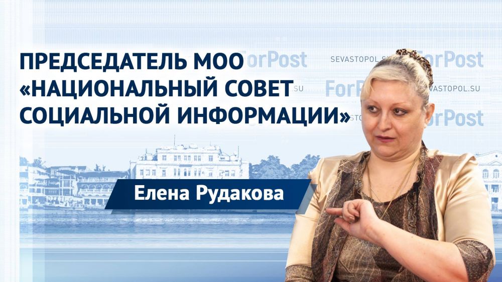 ����� �������: ����� �������� ������������ ��� ������������� ����� ���������� ���������� (�����-���������)