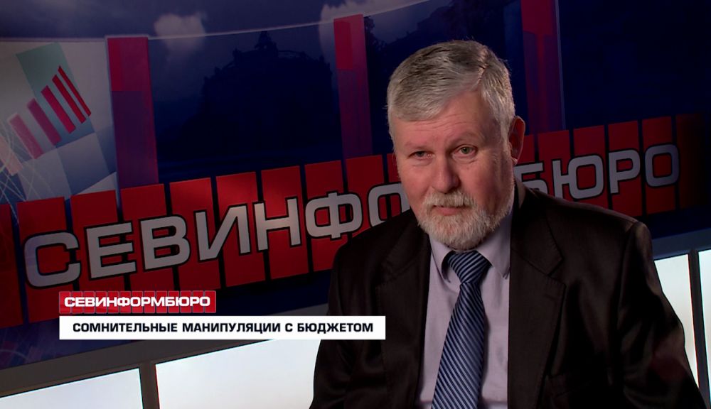 Правительство Севастополя проталкивало сомнительные правки в бюджет, прикрываясь ветеранами - Аксёнов