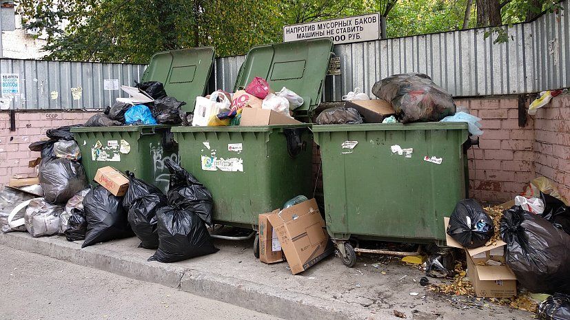 Чьи секреты можно найти на мусорках Севастополя