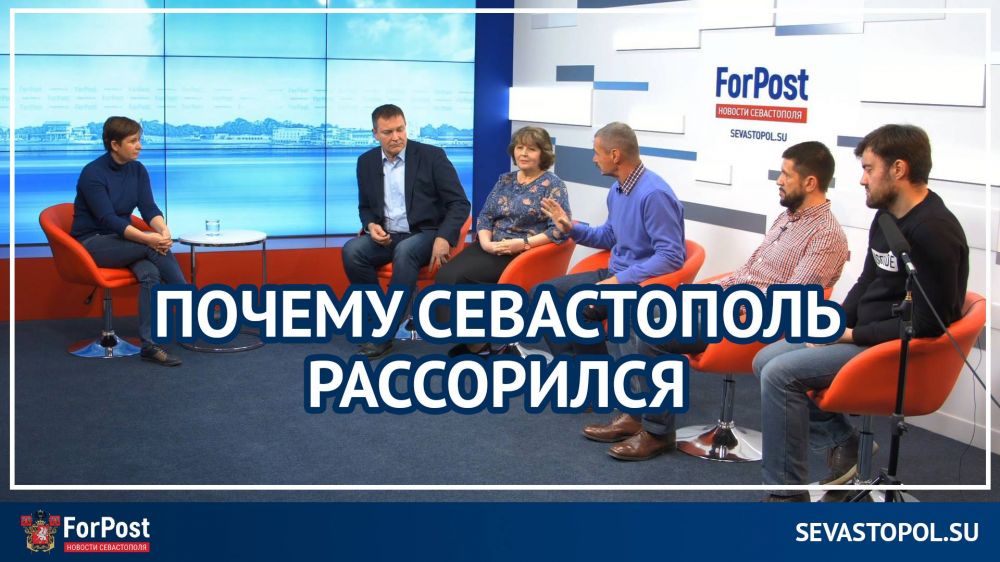 ForPost-�������: ������ ���������� �����������