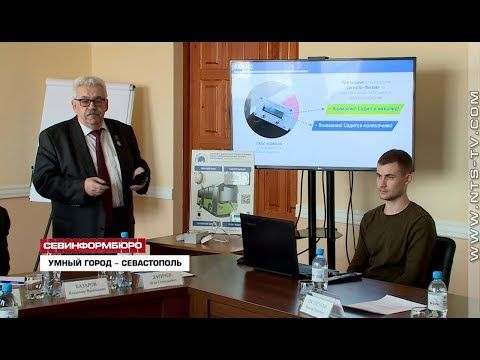 «Говорящий город»: слабовидящим скоро станет легче передвигаться по Севастополю