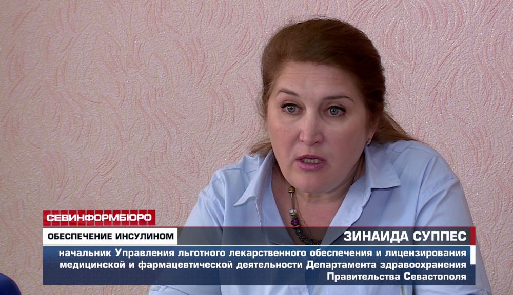 Перебоев с лекарствами для диабетиков нет – Депздрав Севастополя
