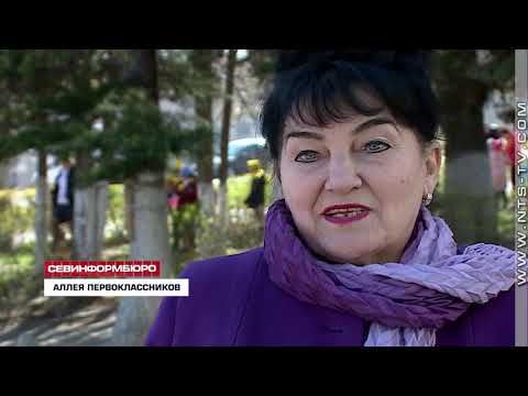 � ����������� 25 ��� � 45 ������ ��� �������� ����� � ������ ������������ ������