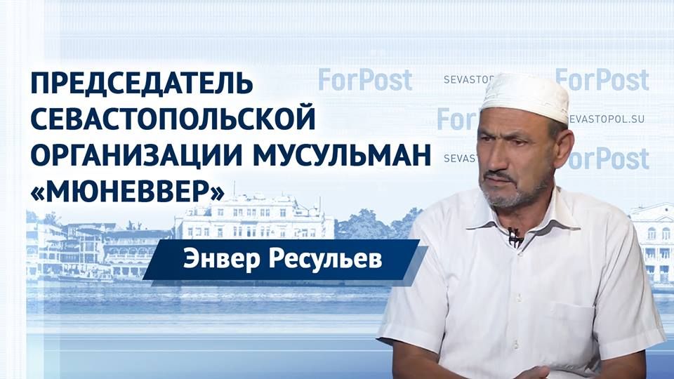 � ������ ForPost � ����� ��������������� ����������� ��������� ����� ��������