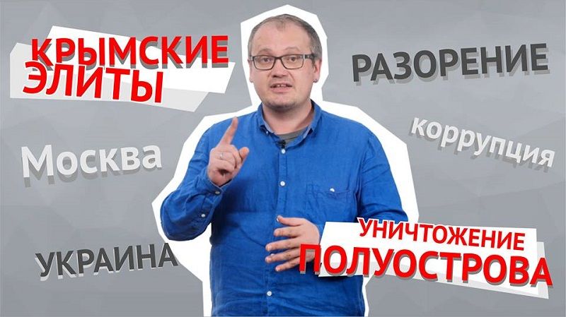 ���� �� ������� ������, ���� �������� ����� �����