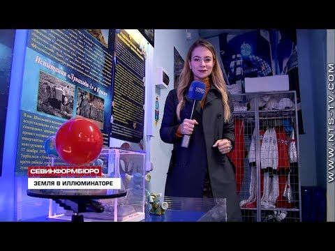 ��� ��� ��������������� ����� ������ ���������� ����� ���?