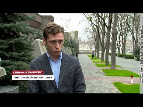 ������ ����������� �������� � ���� ��������������� ����������������� ������ ����� ��. ������, 36