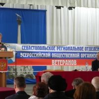 � ����������� ���������� ����������� ������������� ��������� ������������� ������������ ����������� ��������� (�����������) �����, �����, ���������� ��� � ������������������ �������