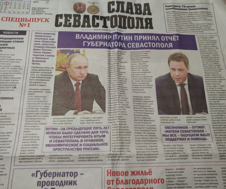 ������ �����������: ��� ��������� ������ ����������� ����� ������������ ���������