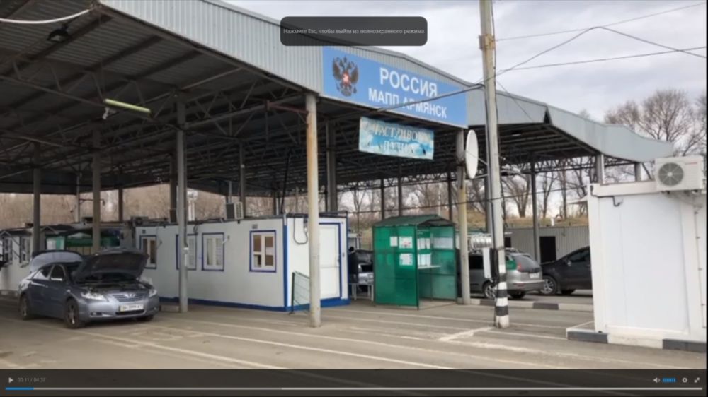 �������� ������������ ��������� ���������, ����������� � ����������� ������