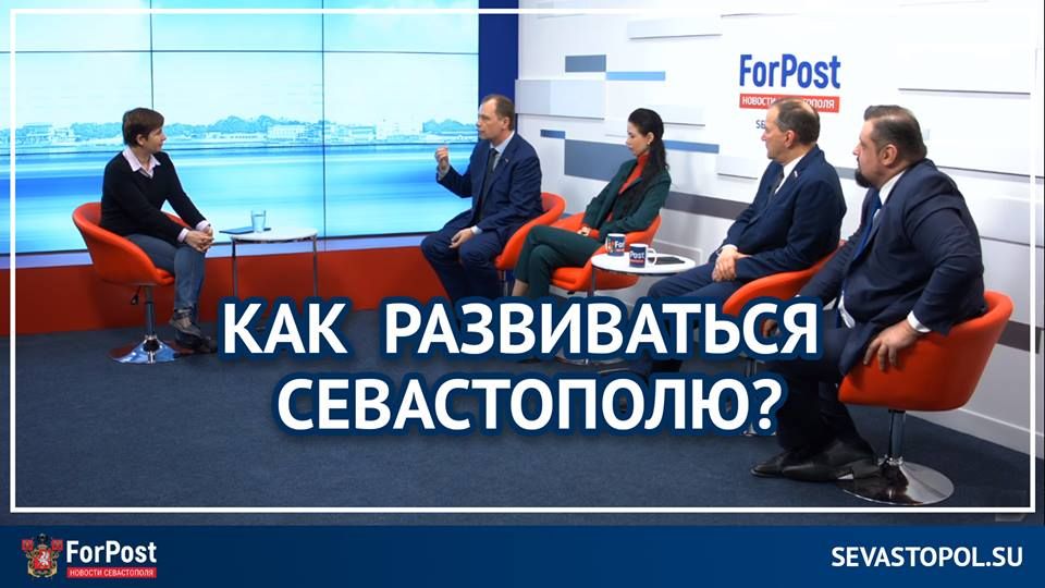 ForPost-�������: ��� ����� ����, �����������?