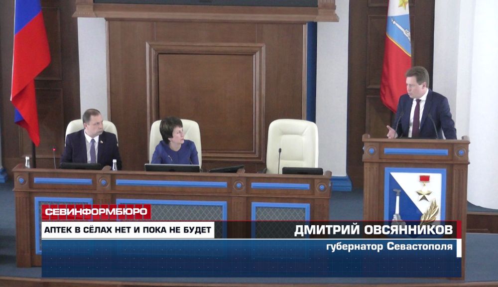 �������� �������� ���� � ���� ����������� �������������� �� �����������������