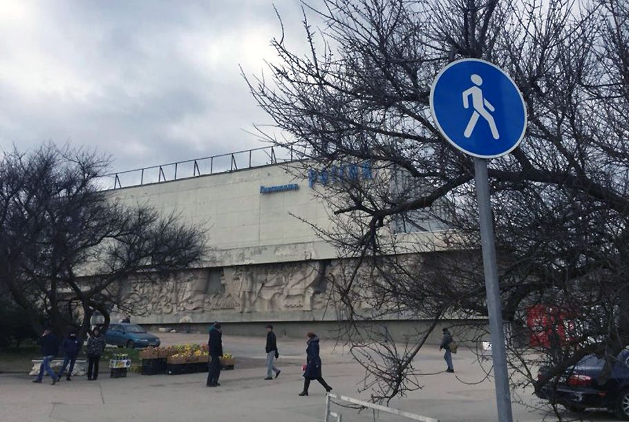 �� ������� 50-����� ���� ��������� ���������� ����