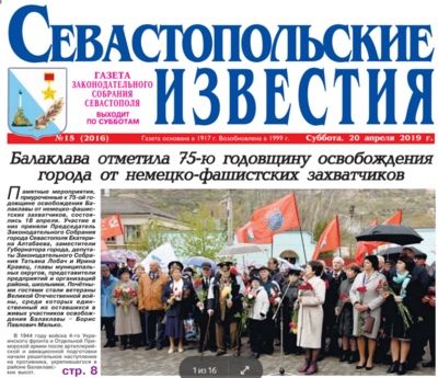 ������ ���������������� �������߻
