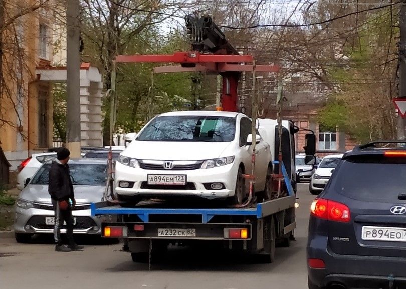 ������������ ���� � ����������� ����� � ��������� ������
