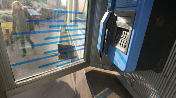 ������ � ������� ���������� �� ���� ������ ������ �����������