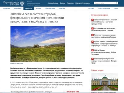��� � ���. ��������������� �������� ���������� ������������ �������� � ������ ������� �� � ������� ������� ������������ ��������