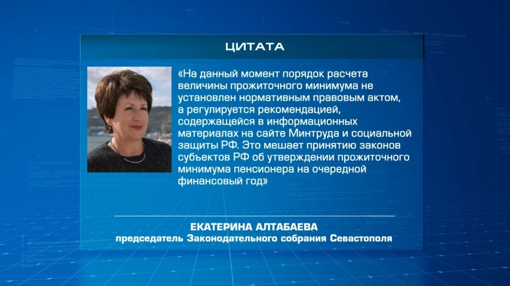 ����� ������������� �� ��������� ���������� ��������������� ��������������
