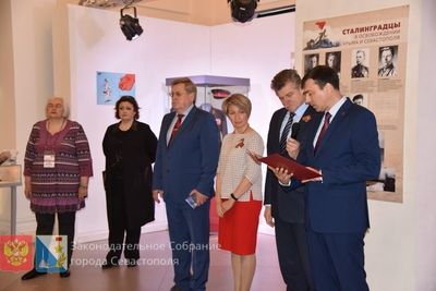 ������� ��������� ������� ������� � �������� �������� ��� ��� �� ������� ������. ����������� - 1944�