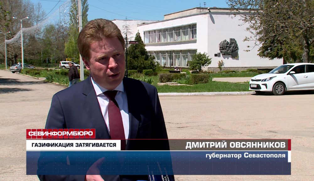 Газификация Андреевки начнётся в конце лета – Дмитрий Овсянников