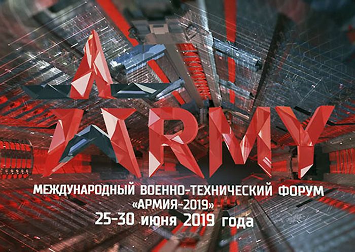 � ������ ������-2019� ������ ������� ����� 130 �����