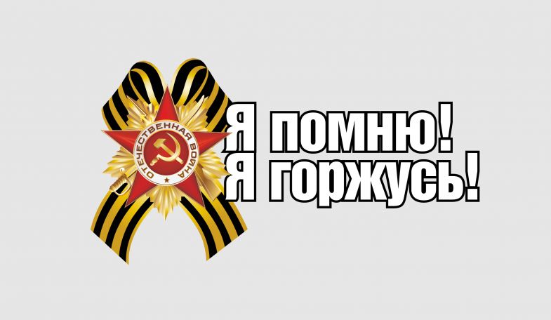� ����������� ������� ����� ������������� ��������� �������-�������������� ����� �� �����! � �������!�