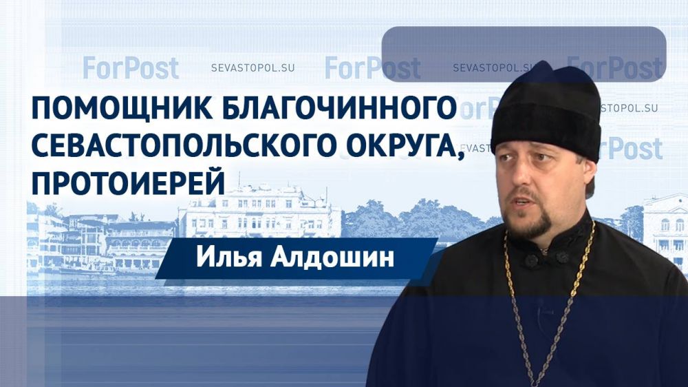� ������ ForPost � �������� ������������ ���������������� ������, ���������� ���� �������