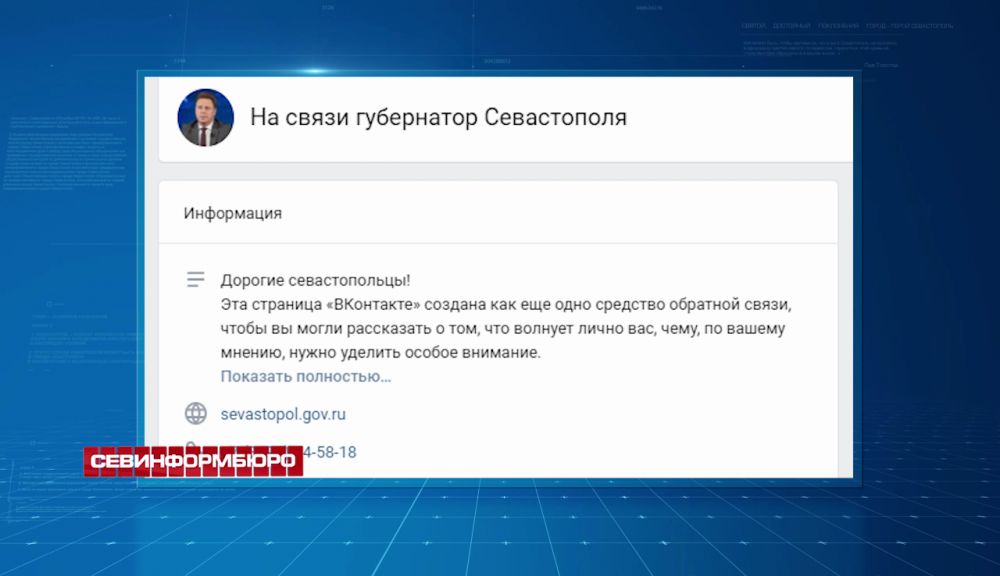 ������������� ����� ������������ ����������� � ������� ���������