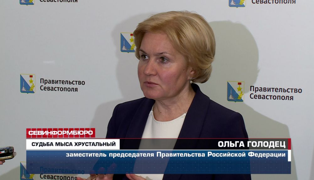 ������������� �������� ����� ������� ���������� � ��������� ���� �����������