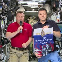 Тёплый привет из Космоса. Огнеборцев страны с 370-летием Пожарной охраны России поздравили космонавты с МКС