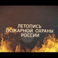 ������� �������� ������ ������