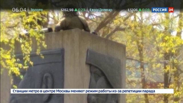 ������ ���� ����� � ������������ �� �������� ��������� ������ � �������