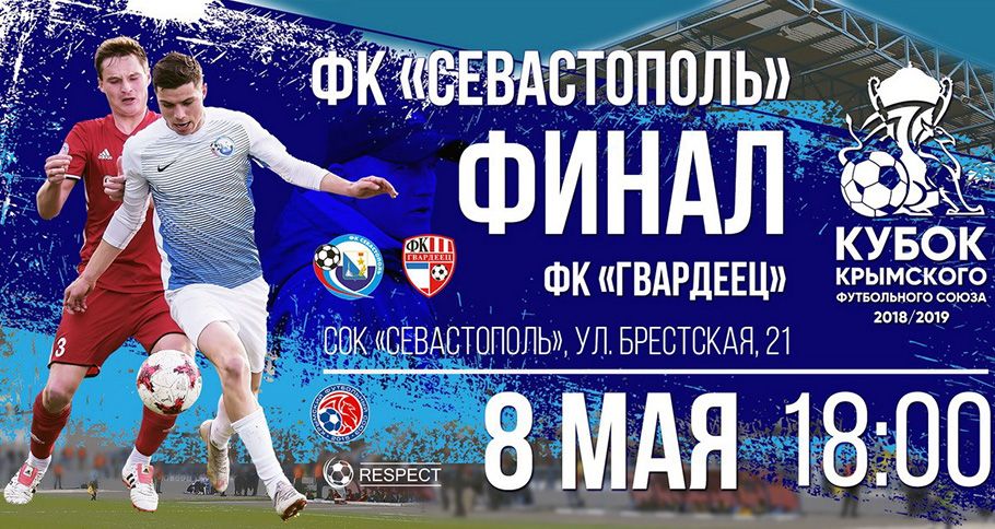 ����� ����� ���: ������������� vs ����������, ������� vs ����