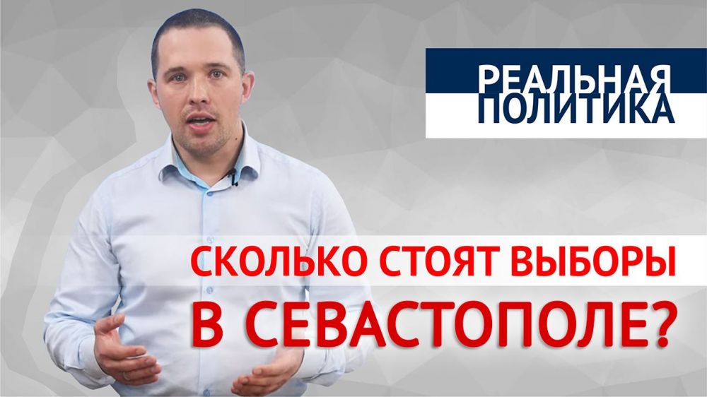 ������� ����� ������ � �����������?