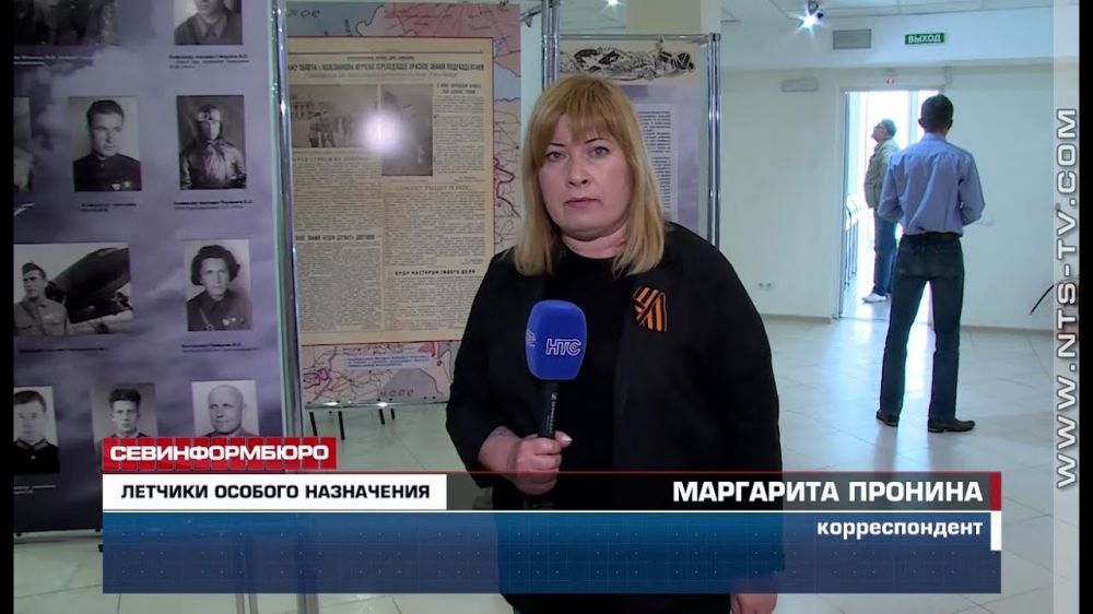 «Посмотри на своих бойцов…» Подвиг советских медиков и авиаторов в битвах за Севастополь