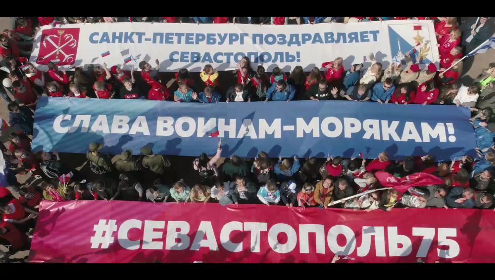 � ������ ������ �������� ������� #�����������75
