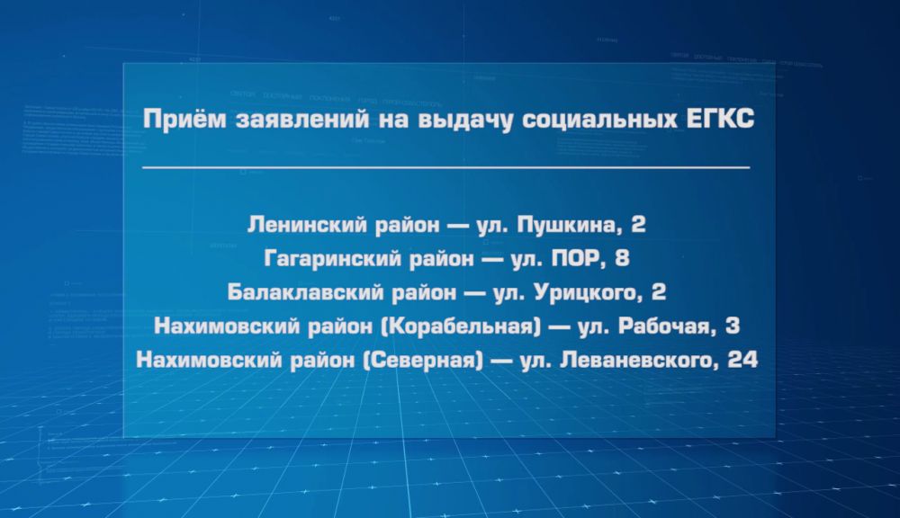 �������� ��������� �� ��������� ���� ������ ����� � ��������������� �������� ����������� ���������