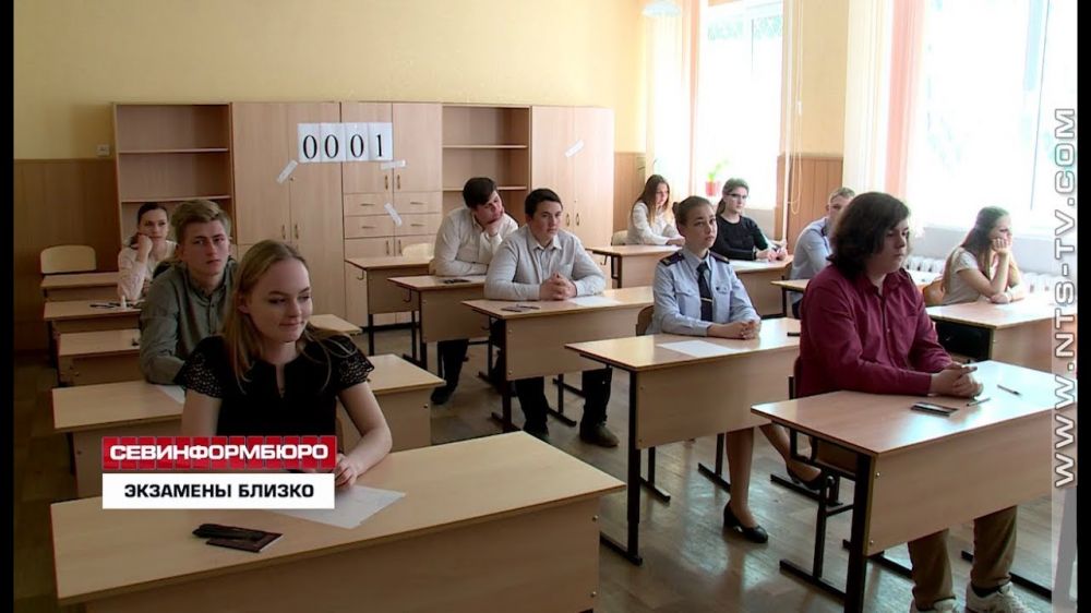 � ����������� ������ ������������� ���� ���