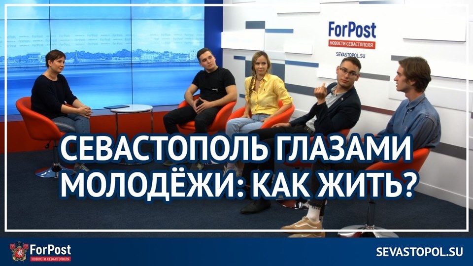 �ForPost � �������. ������� �������: ����������� � ����� �������� � �����������?