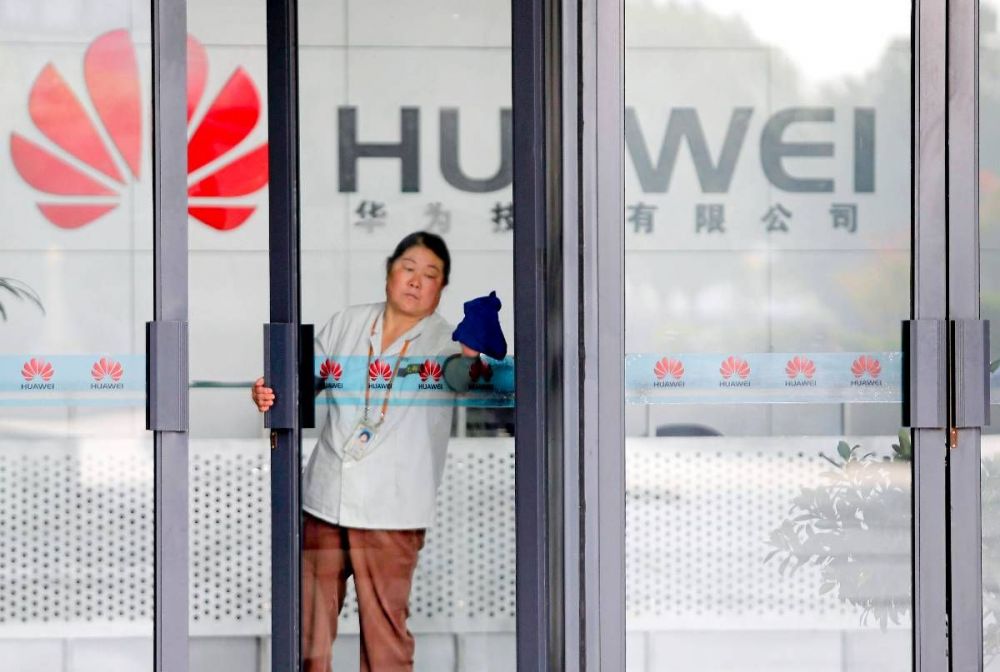 ������� ��� �������� Huawei �������� ����������� ������������
