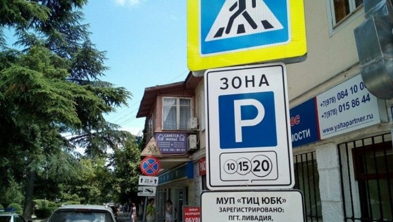 �������� � ����: ��� ��������� � �� ������ �������� ����