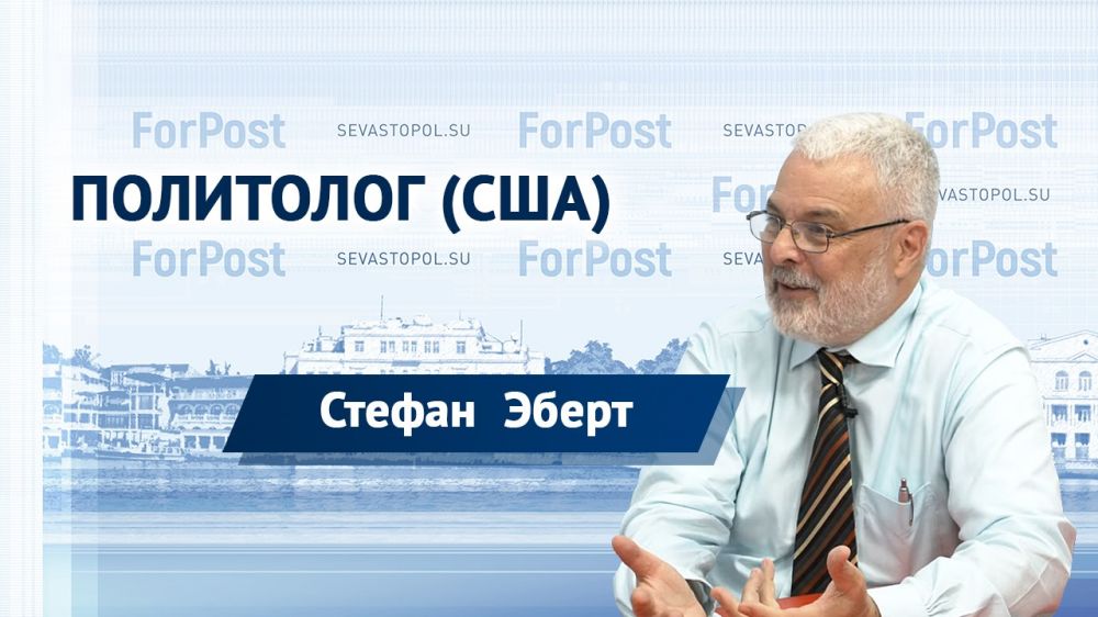 � ������ ForPost � ��������� �� ��� ������ �����