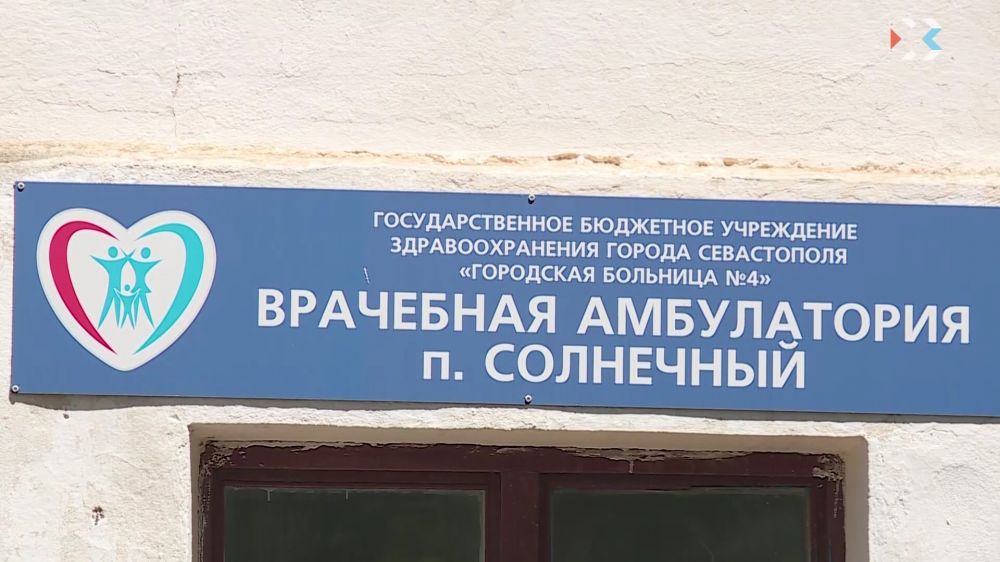 �� ������ 2019 ���� ������������� ��� � ���������