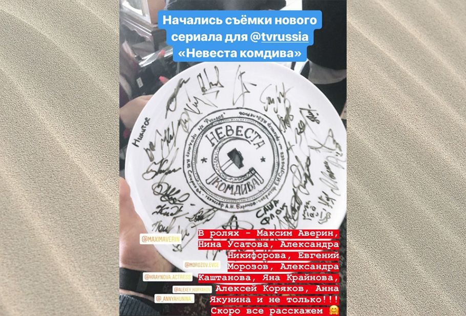 ��-�� �������� ������� � ���������� ��������� ��������